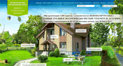 Desktop Screenshot of dzbg.ru